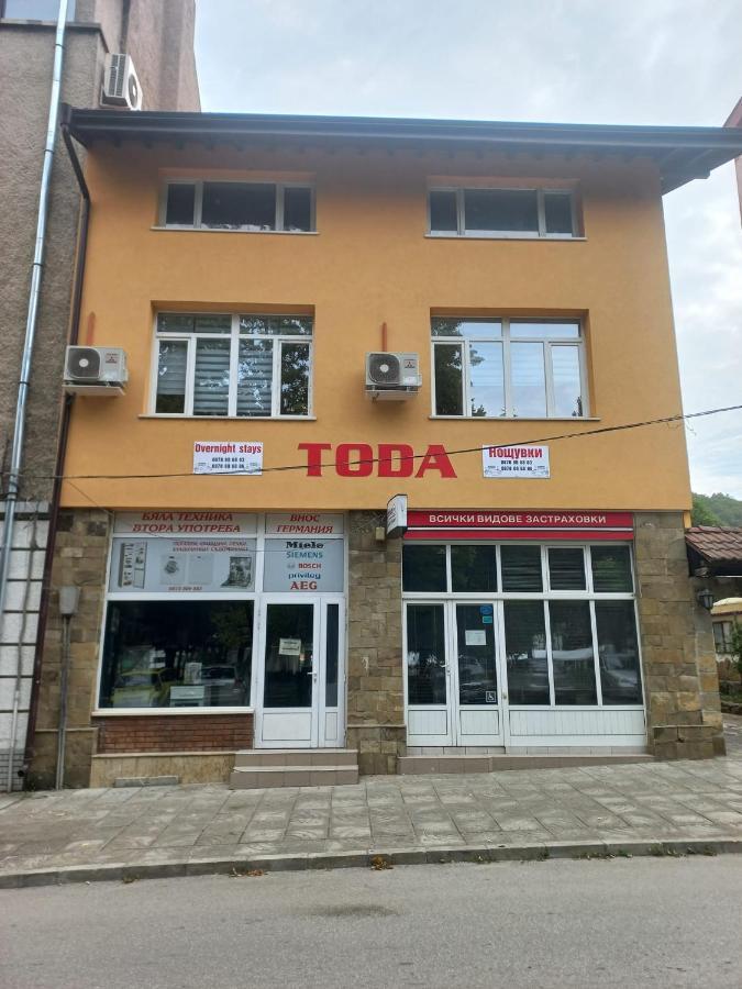 Стаи За Гости Toda Trojan Zewnętrze zdjęcie